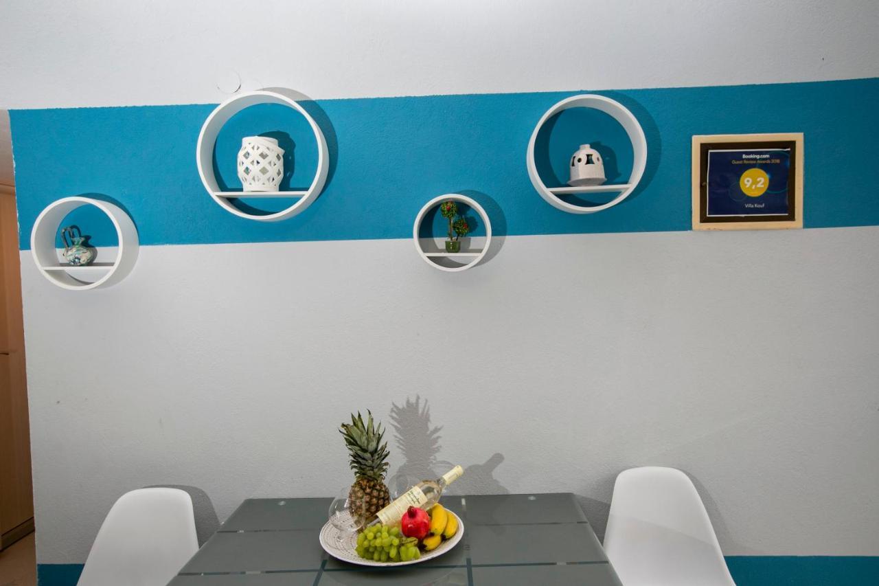 Kouf Holiday home *